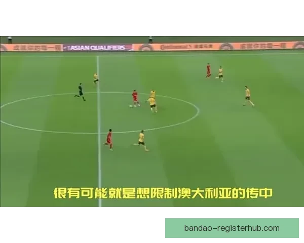 足球竞猜精准推荐与赛事走势深度解析助赢稳定盈利策略指南